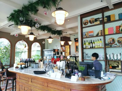 บรรยากาศ