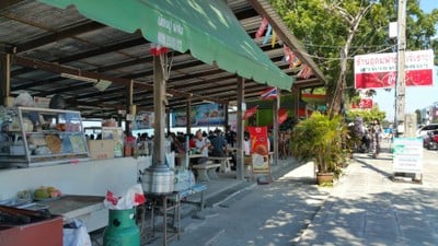 หน้าร้าน อุดมฟาร์ม อ่างศิลา