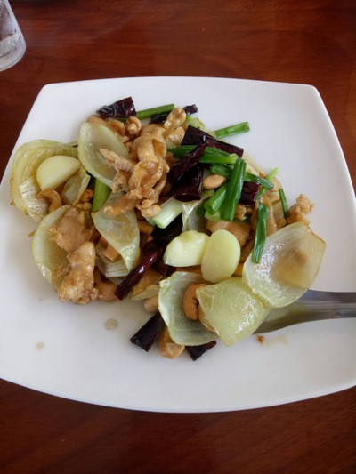ไก่ผัดเม็ดมะม่วง