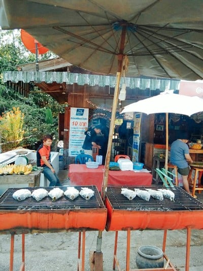 เมนูของร้าน ตรัยคูณ เมืองปาน