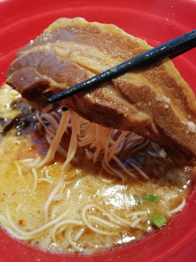 Akamaru Kakuni Tamago