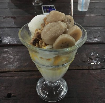 ไอติมไข่แข็ง