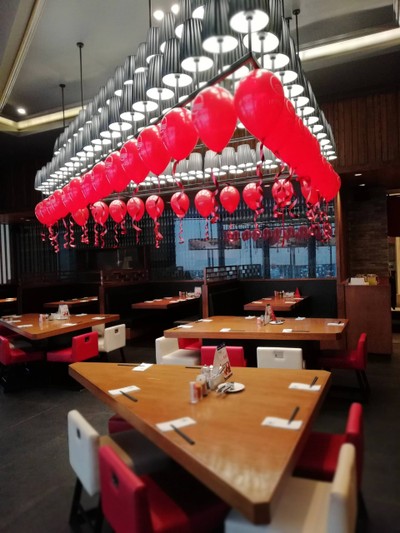 บรรยากาศ