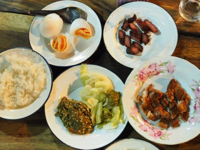 รวม