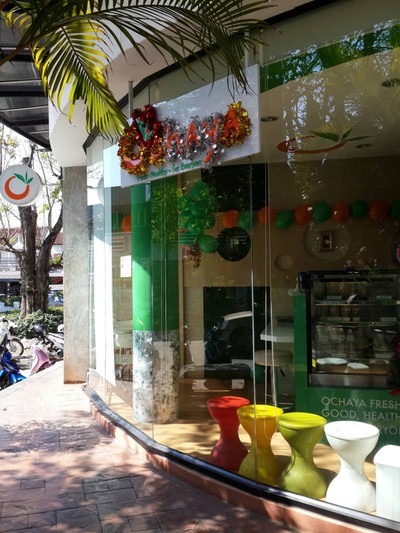 หน้าร้าน