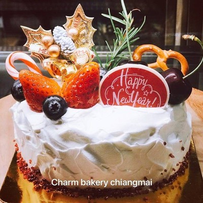 Happy New Year French Butter Cake