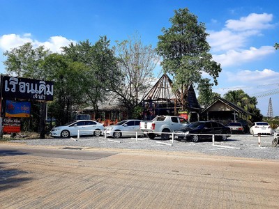 หน้าร้าน