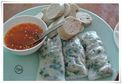 ปากหม้อ หมูยอ