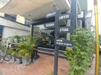 หน้าร้าน