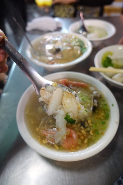 ข้าวต้มทะเล