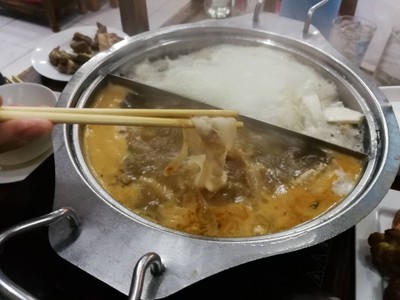 อาหาร หรือ เครื่องดื่ม