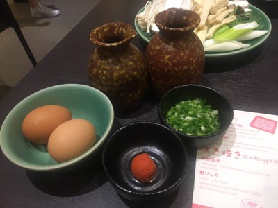 น้ำจิ้ม