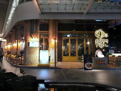 หน้าร้าน