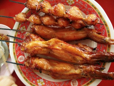 อื่นๆ
