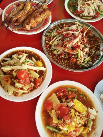 อื่นๆ