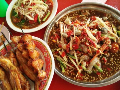 อื่นๆ