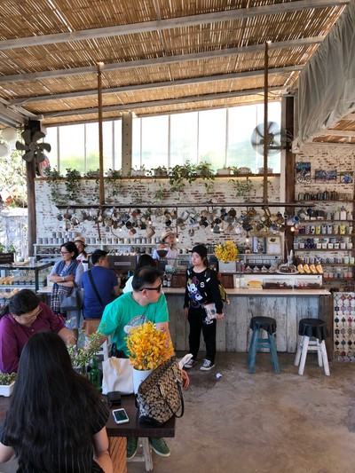 บรรยากาศ