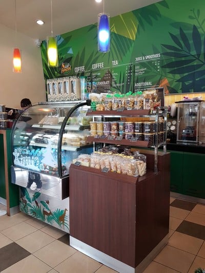 บรรยากาศ