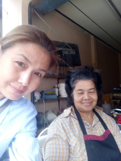 หน้าร้าน