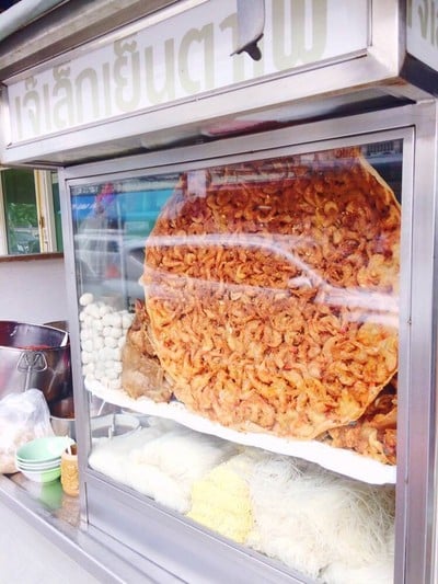 เจ้เล็กเย็นตาโฟ