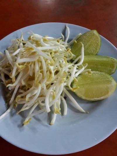 ผัก