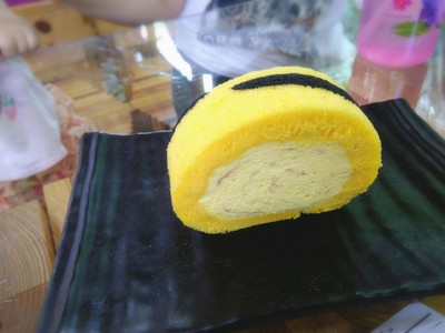 Tiger Roll