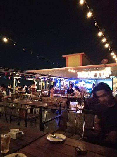 บรรยากาศ