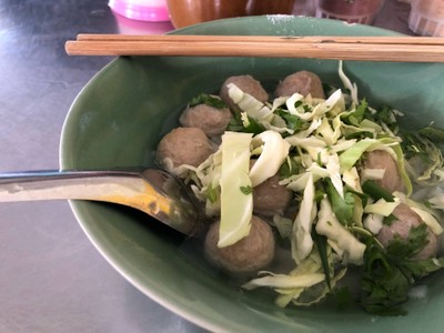 ก๋วยเตียวลูกชิ้นเนื้อ