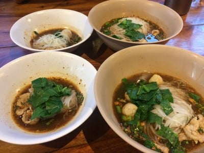 เมนูของร้าน เอี่ยม "อร่อย สมัยใหม่" ศูนย์ประชุมกาญจนาภิเษก