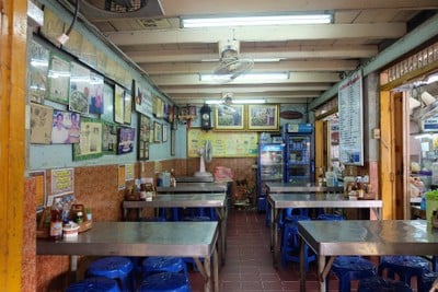 บรรยากาศ รุ่งเรือง บะหมี่เกี๊ยว นางเลิ้ง (บะหมี่ฮกเกี้ยน) นางเลิ้ง