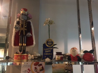 บรรยากาศ