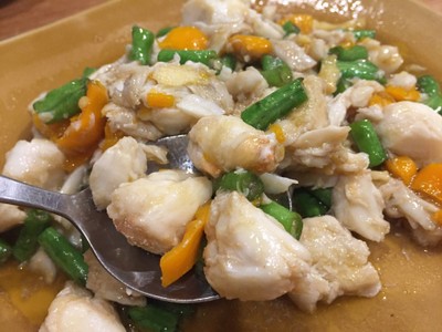 เนื้อปูผัดพริกเหลือง