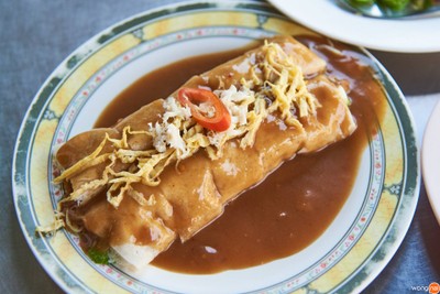 เมนูของร้าน อุดมโภชนา แพร่งภูธร