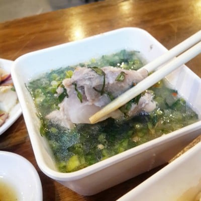 ต้มแซ่บ