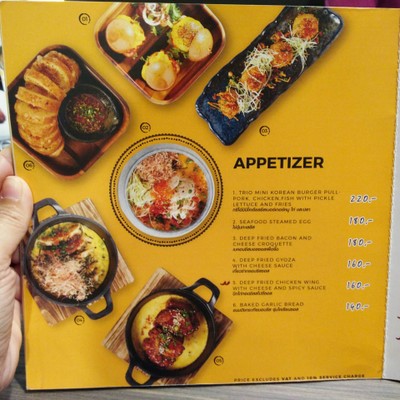 ป้ายราคาหรือสมุดเมนู