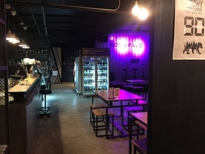 บรรยากาศ