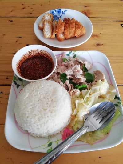 อื่นๆ