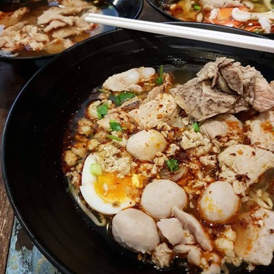 อื่นๆ