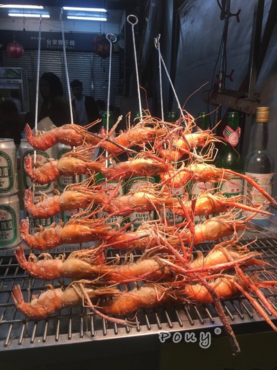 กุ้งเผา