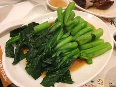 Vegetable With Oyster Saice