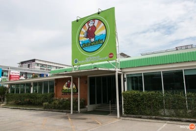 หน้าร้าน หัวปลาหม้อไฟเชียงใหม่ (สี่แยกรวมโชค)