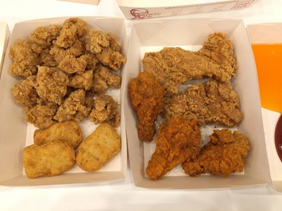 KFC Central Plaza UbonRatchathanee KFC Central Plaza UbonRatchathanee