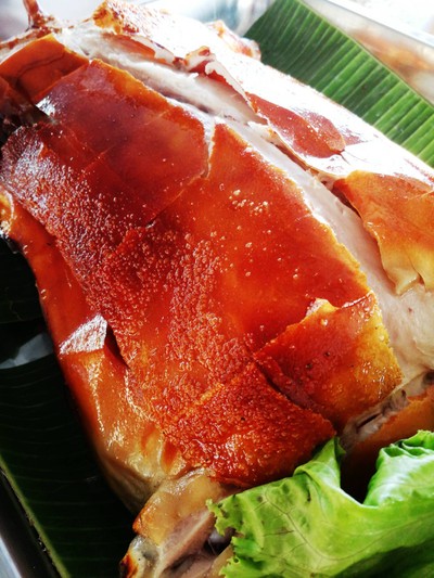 หมูหัน