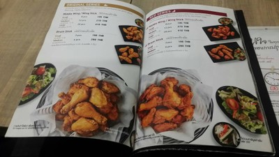 อื่นๆ