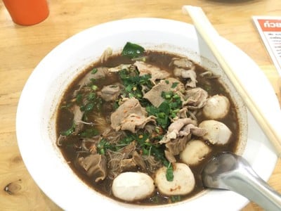 เมนูของร้าน ก๋วยเตี๋ยวไฮคลาส อุบลราชธานี