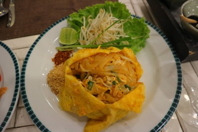 The Verandah Restaurant (เดอะเวอร์รันด้า) The Verandah Restaurant (เดอะเวอร์รันด้า)