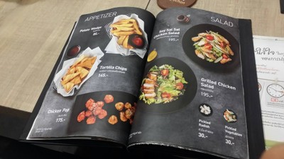 อื่นๆ