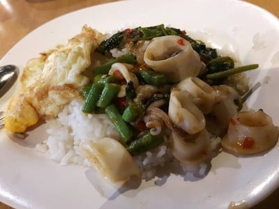 กระเพราะปลาหมึก ไข่ดาว