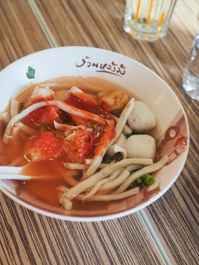 เย็นตาโฟเส้นปลา