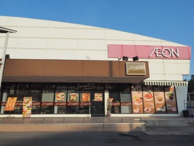 หน้าร้าน